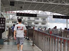 -武汉关码头(轮渡站)