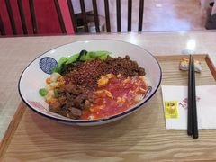 -大嘻咹biangbiang面(历史博物馆店)