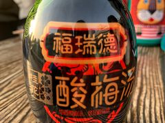 -薇酌饮·陕西菜(南门外店)
