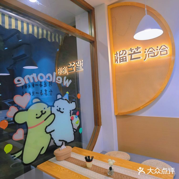 排队也要吃到的网红天花板—榴莲千层蛋糕