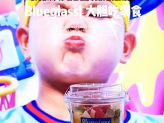 -Blueglass酸奶(财富购物中心店)