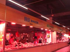 -无锡天鹏食品城