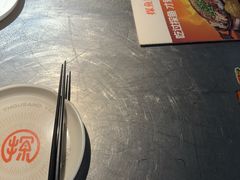 -探鱼·鲜青椒爽麻烤鱼(中山大信新都汇店)