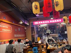-小饕荟雅安贡椒鱼鲜馆(广福桥店)
