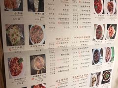 菜单-绿茶餐厅(西单老佛爷店)