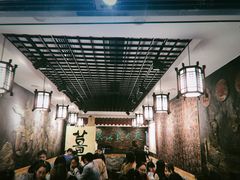 大堂-双喜老铺(人民广场店)