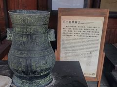 -白马涧龙池景区