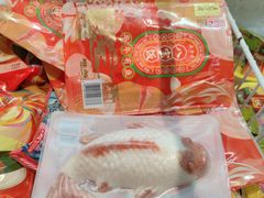 -世纪联华(杭州新塘路店)