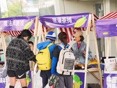 -梦之蓝青奥体育公园体育馆