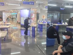 -万达广场(大明宫店)