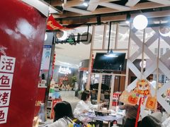 -鱼酷活鱼烤鱼(北美店)