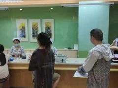 -爱康国宾体检中心(杭州滨江江南大道分院)