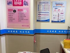 -艾贝尔宠物医院·24H转诊中心·肿瘤猫专科(江宁双龙店)