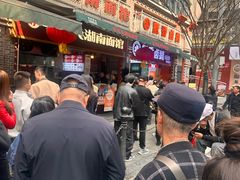 -李兰英湖南面馆(护国路店)