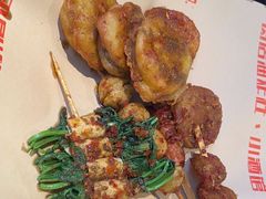 -肉店炸炸炸·爆汁孜然牛肉