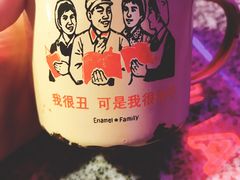 -蘭奢雅集·江浙菜(青山江滩店)