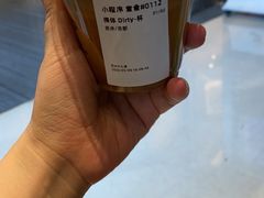 -Seesaw Coffee(苏州中心店)