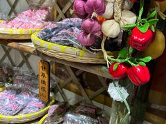 -苏州市吴中区光福窑上花果蜜饯厂