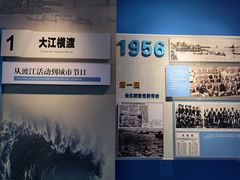 -武汉江城明珠豪生大酒店