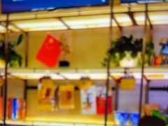 -尚荟汤泉生活馆