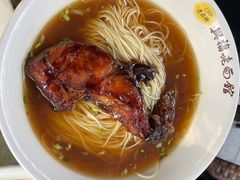 -兴福老面馆(寺路街店)