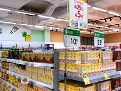 -沃尔玛(前山店)