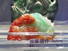 -中国地质博物馆