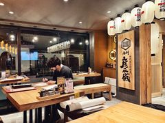-九州酒场ひこぞう(2号店)