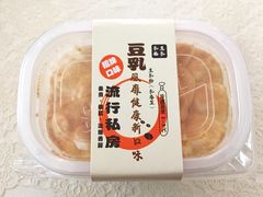 -艾·英伦蛋糕(经二路店)