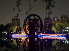 -西安汉城湖景区