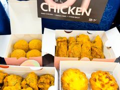 -悠个炸鸡(南京创始店)