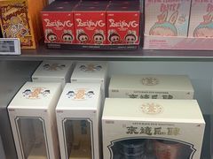 -泡泡玛特POPMART (北京超极合生汇店)