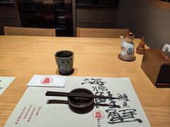 -炎寿司(王府大街店)