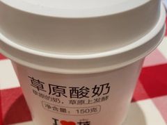 -西贝(金桥店)