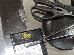 -谷牛日式烤肉(宝山U天地店)