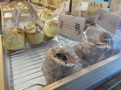 -北羽爱面包·咖啡·甜点·下午茶(艺博店)