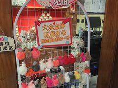 -小吊梨汤·北京菜·烤鸭(清河万象汇店)