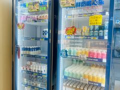 -心乐生活新鲜屋(星海广场店)