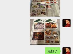-老阿爸鲜鱼土菜(昆山花桥店)