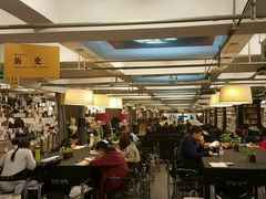 -先锋书店(五台山总店)
