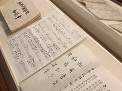 -宣科纳西古乐·非遗体验空间(大水车店)