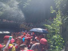 -将军关探险漂流