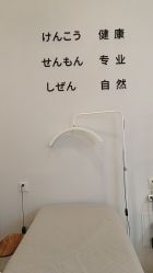 -KI日式美甲美睫馆