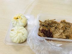 -老王豆皮