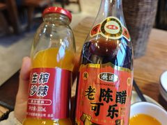 -天元奎饭店(总店)
