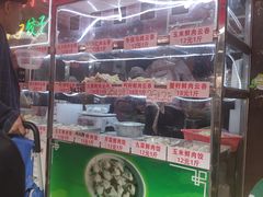 门面-洋城面店(荔塱农副产品综合批发市场店)