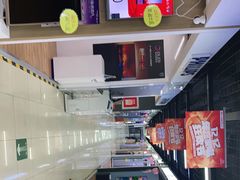 -苏宁易购(Suning Pro北京回龙观店)