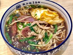 -镇南锅盖面馆(解放路店)