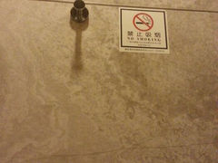 android_upload_pic-粤海喜来登酒店·盛宴海鲜牛排自助餐厅(天河城店)