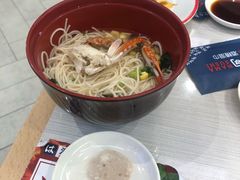 -濱寿司(高新伊藤店)